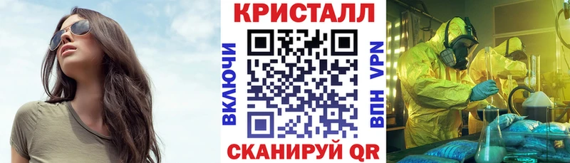 блэк спрут ONION  цена   Урюпинск  АМФЕТАМИН VHQ 