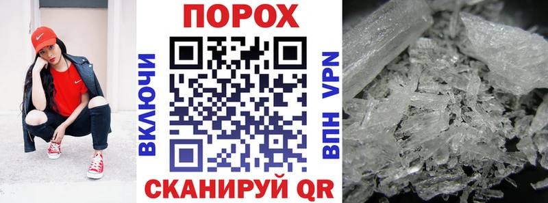 АМФ Premium Урюпинск