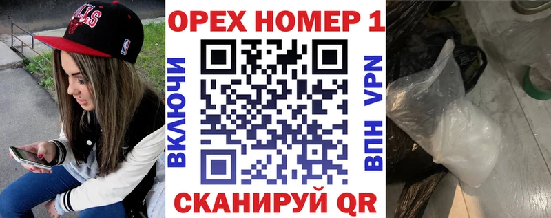 COCAIN Перу Урюпинск