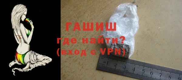 дживик Баксан