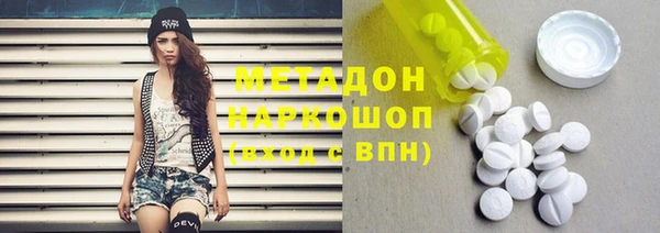 дживик Баксан