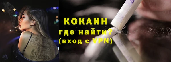 гашишное масло Балабаново