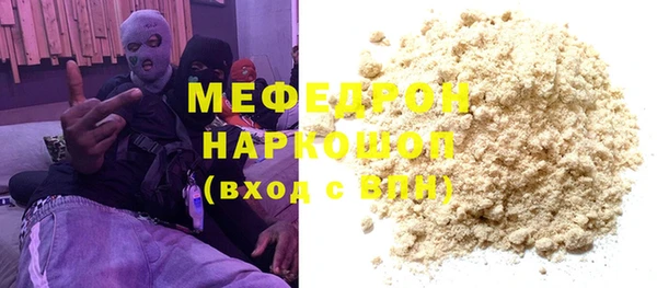гашишное масло Балабаново