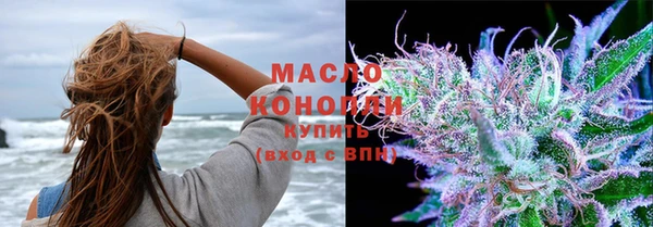 дживик Баксан