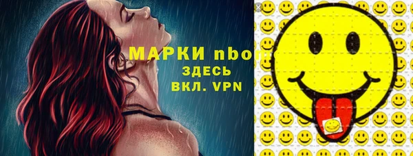 дживик Баксан