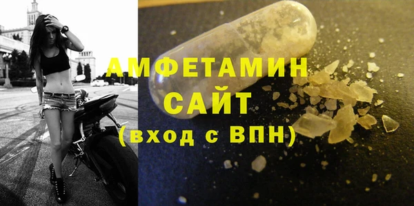 гашишное масло Балабаново