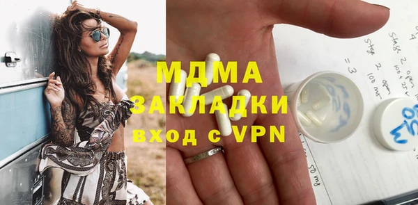 дживик Баксан