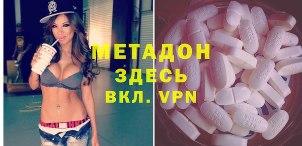 гашишное масло Балабаново
