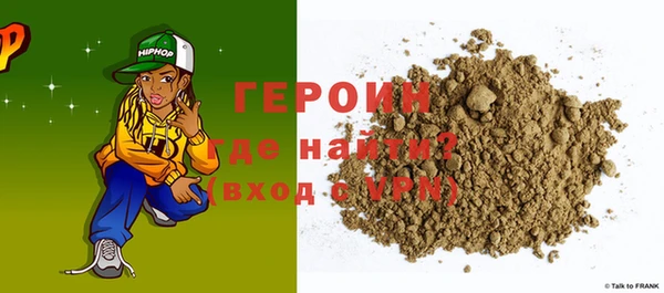 гашишное масло Балабаново
