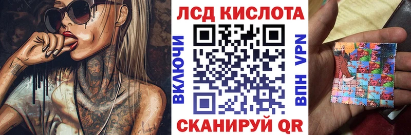 Марки N-bome 1,5мг  магазин    Урюпинск 